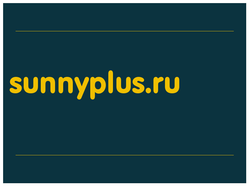 сделать скриншот sunnyplus.ru