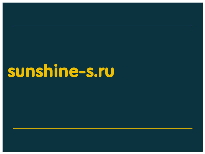 сделать скриншот sunshine-s.ru