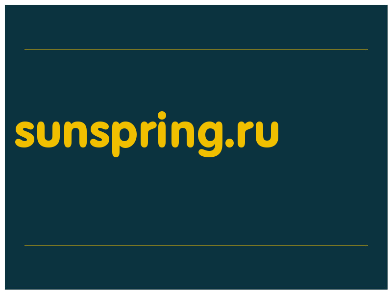 сделать скриншот sunspring.ru