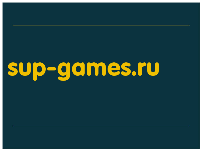 сделать скриншот sup-games.ru