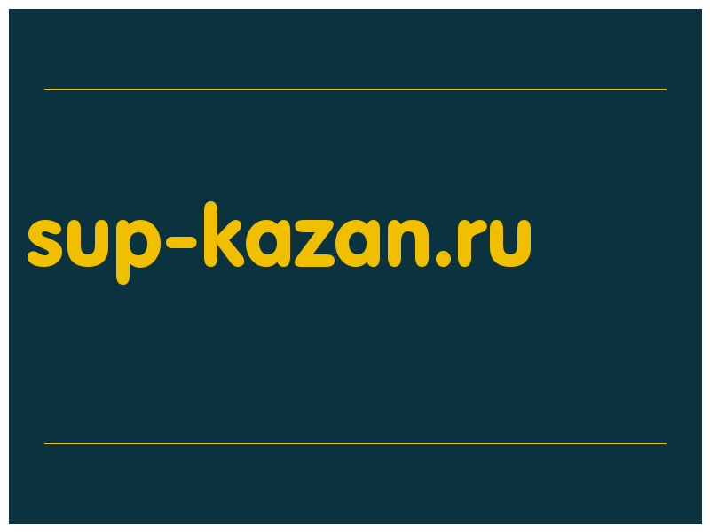 сделать скриншот sup-kazan.ru
