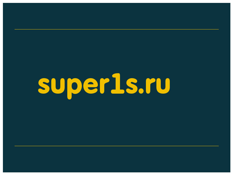 сделать скриншот super1s.ru