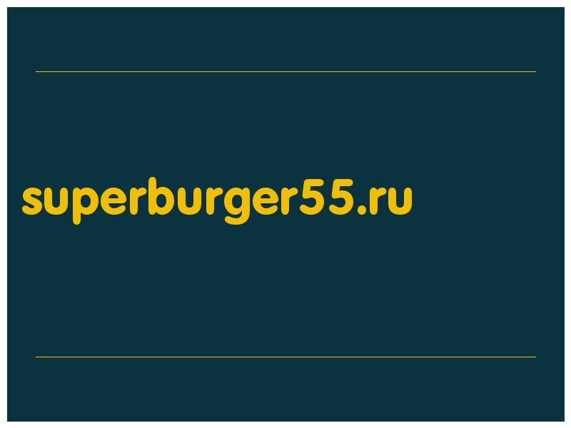 сделать скриншот superburger55.ru