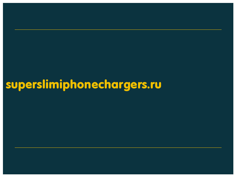 сделать скриншот superslimiphonechargers.ru