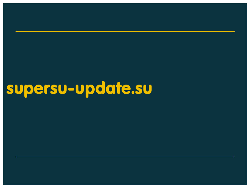 сделать скриншот supersu-update.su