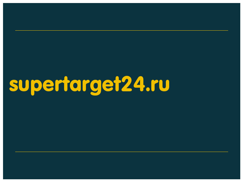 сделать скриншот supertarget24.ru