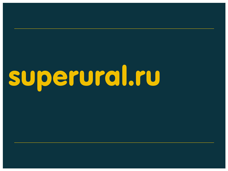 сделать скриншот superural.ru