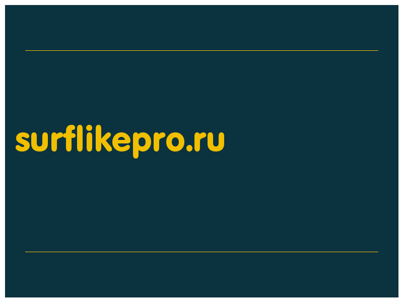 сделать скриншот surflikepro.ru