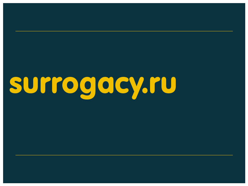 сделать скриншот surrogacy.ru