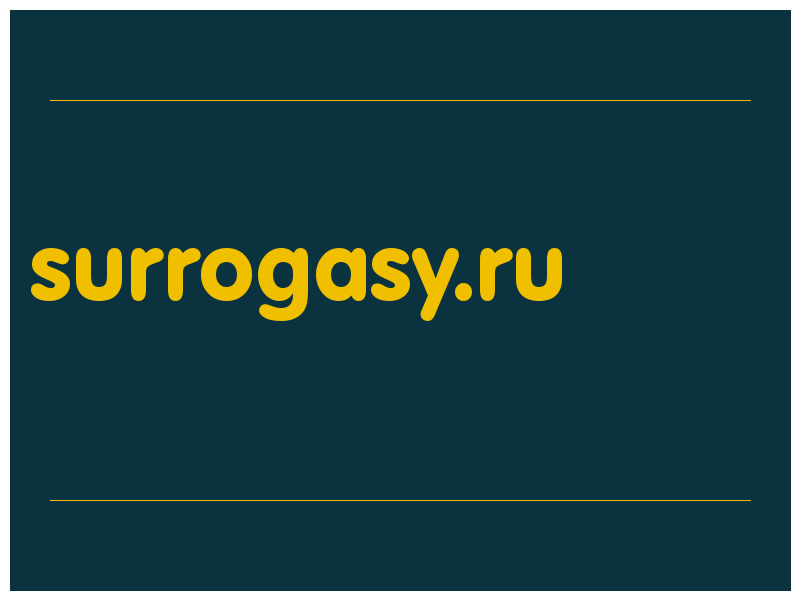 сделать скриншот surrogasy.ru