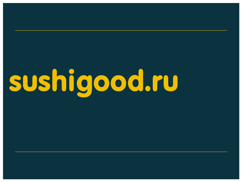 сделать скриншот sushigood.ru