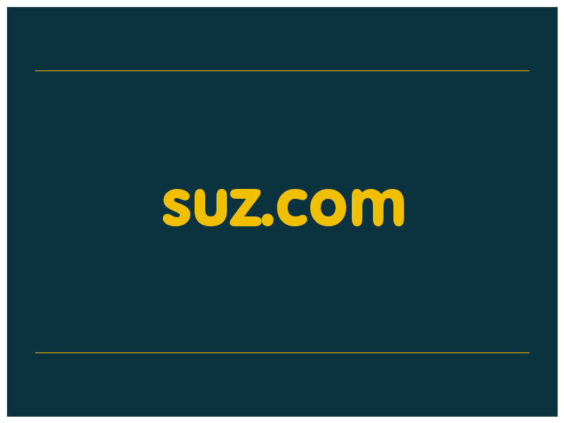 сделать скриншот suz.com