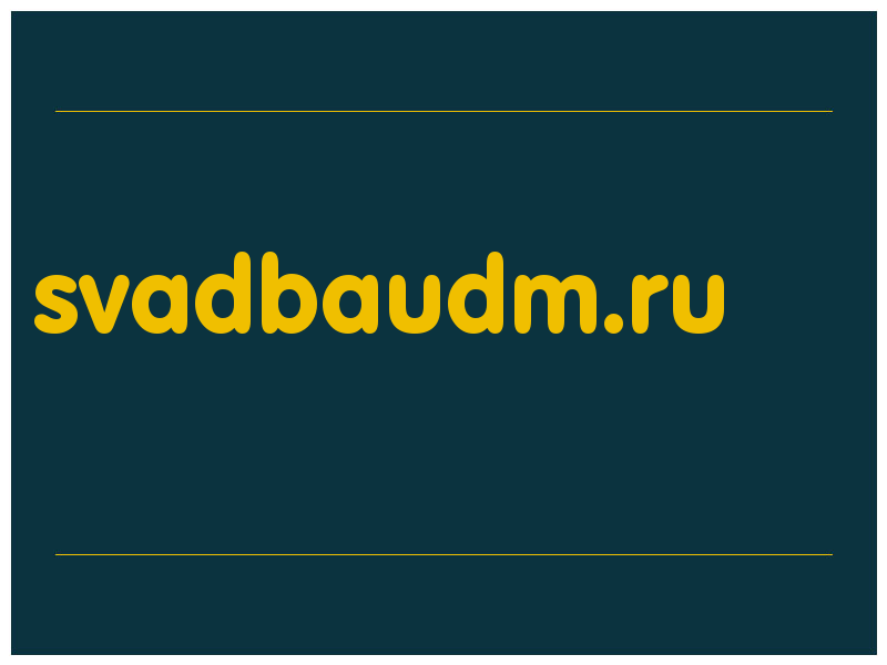 сделать скриншот svadbaudm.ru