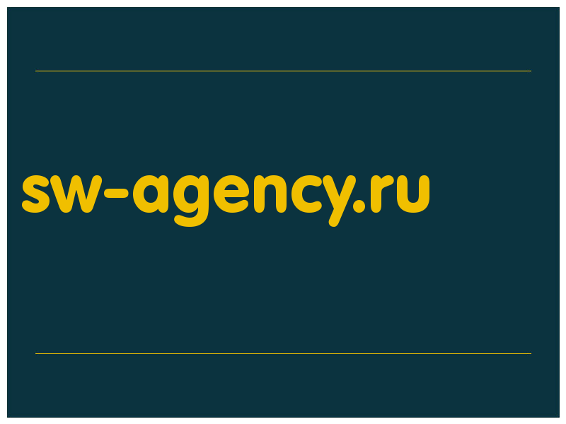 сделать скриншот sw-agency.ru