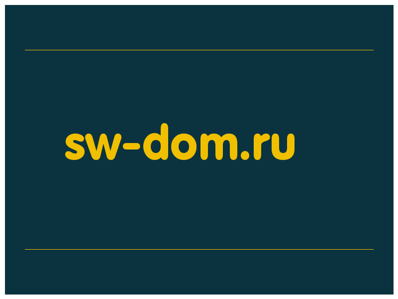 сделать скриншот sw-dom.ru