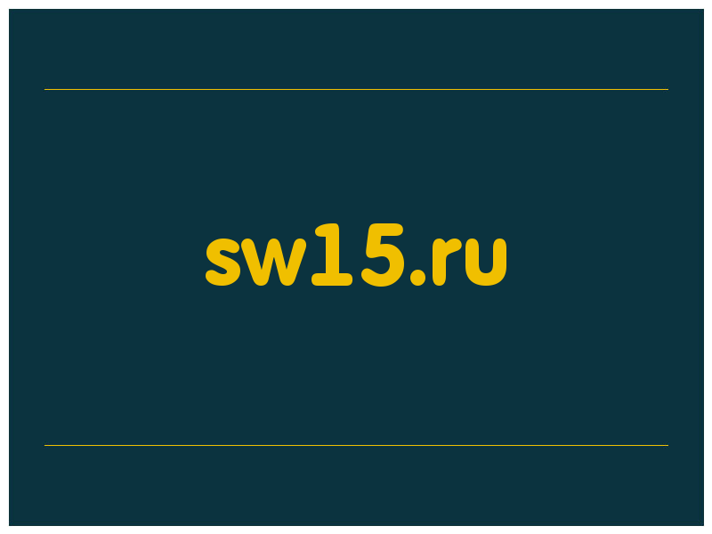 сделать скриншот sw15.ru