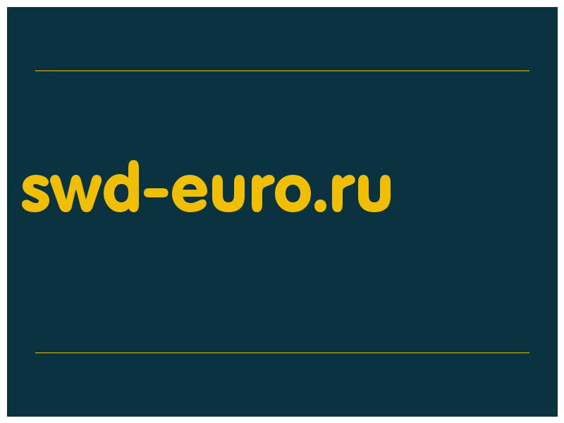 сделать скриншот swd-euro.ru