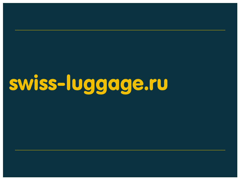 сделать скриншот swiss-luggage.ru