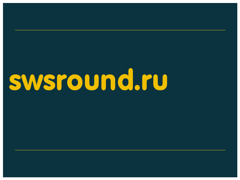 сделать скриншот swsround.ru