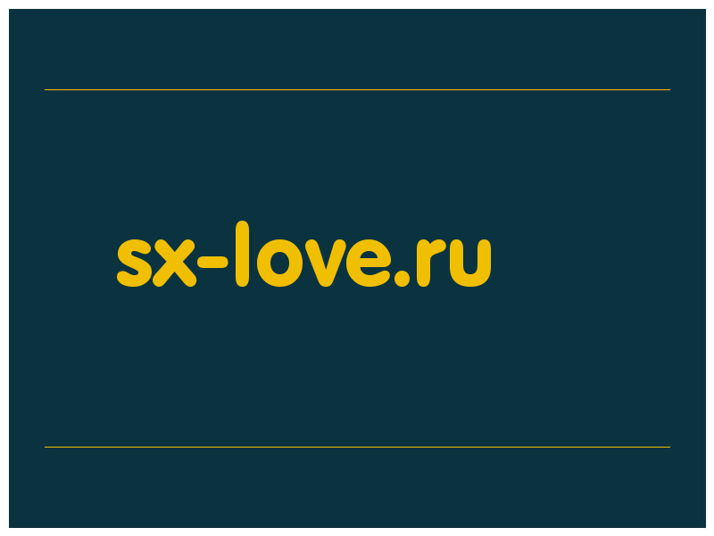 сделать скриншот sx-love.ru