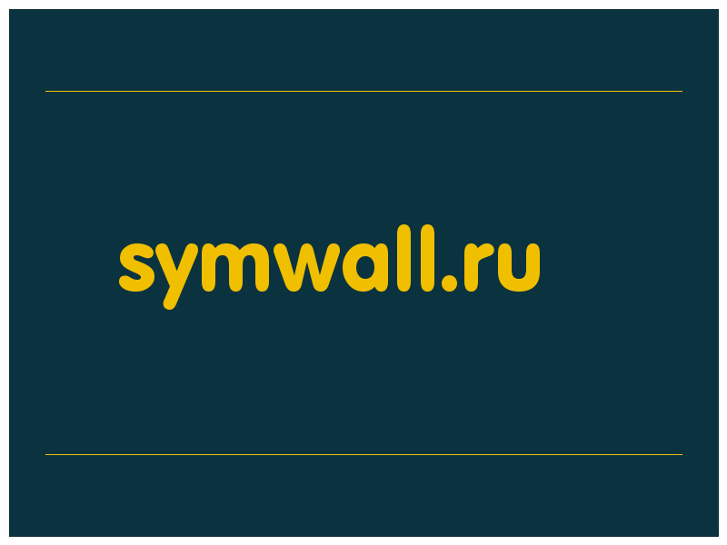 сделать скриншот symwall.ru