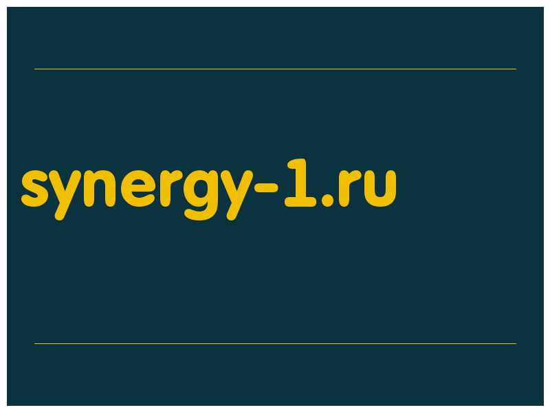 сделать скриншот synergy-1.ru