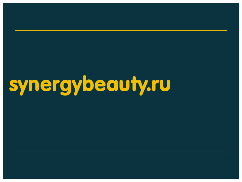 сделать скриншот synergybeauty.ru