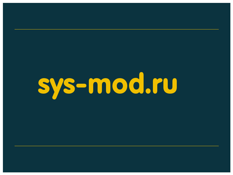 сделать скриншот sys-mod.ru