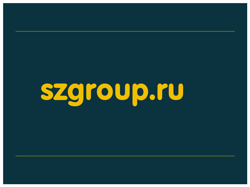 сделать скриншот szgroup.ru