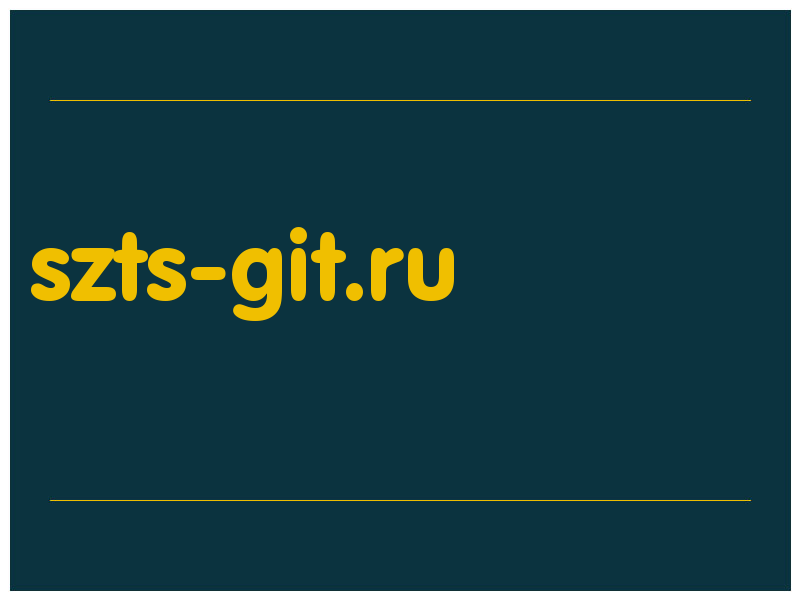 сделать скриншот szts-git.ru