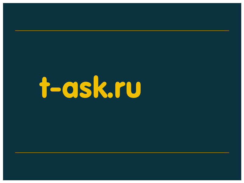 сделать скриншот t-ask.ru