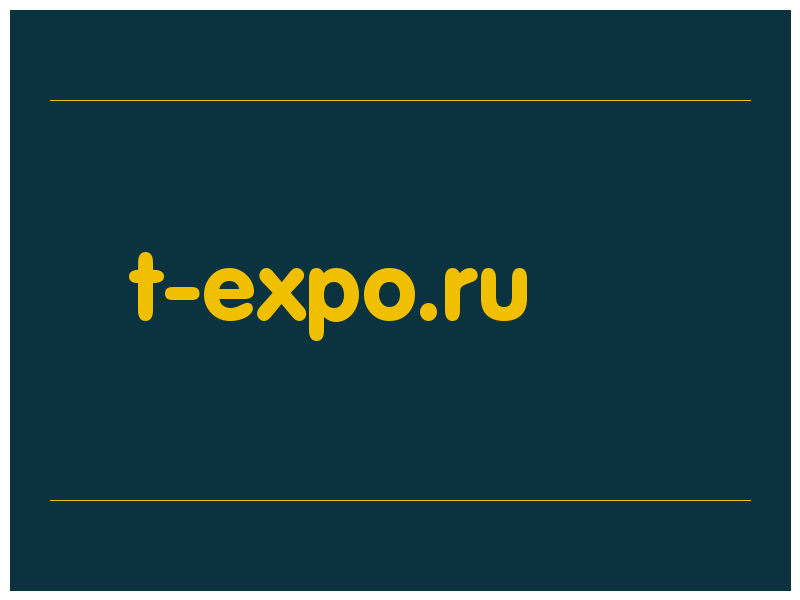 сделать скриншот t-expo.ru