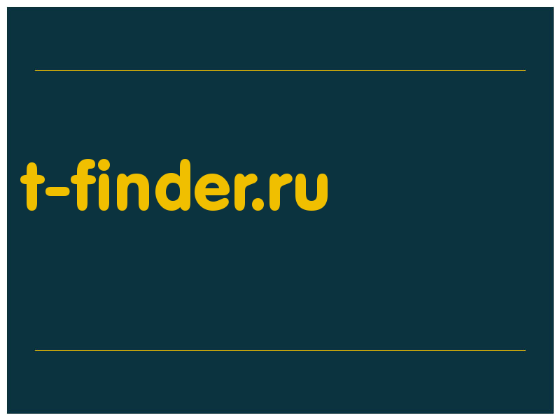 сделать скриншот t-finder.ru