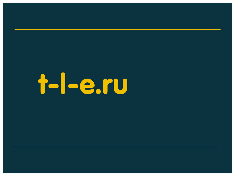 сделать скриншот t-l-e.ru