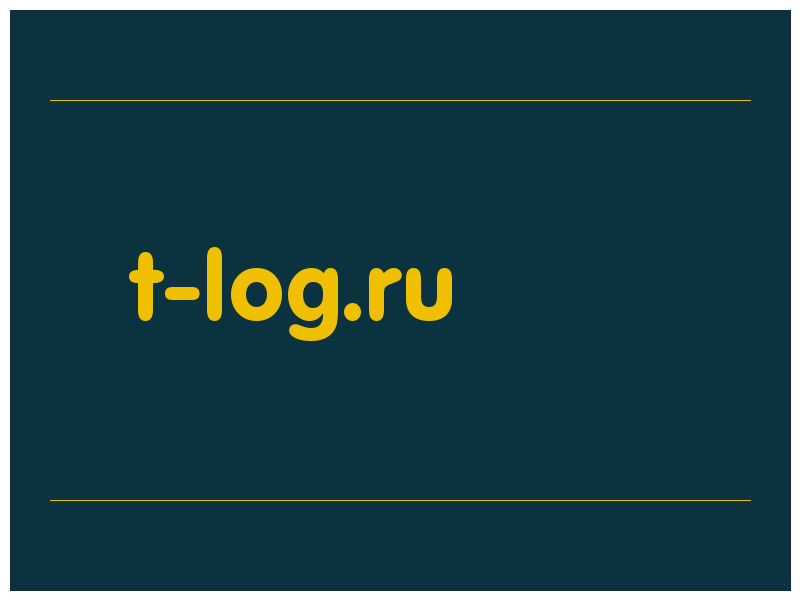 сделать скриншот t-log.ru