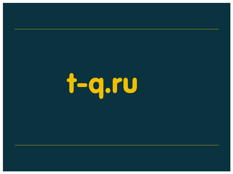сделать скриншот t-q.ru