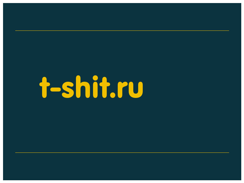 сделать скриншот t-shit.ru