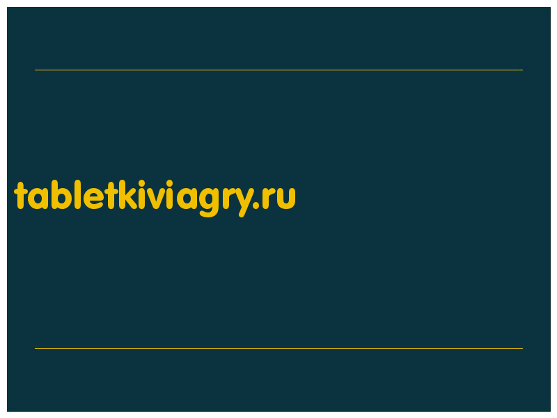 сделать скриншот tabletkiviagry.ru