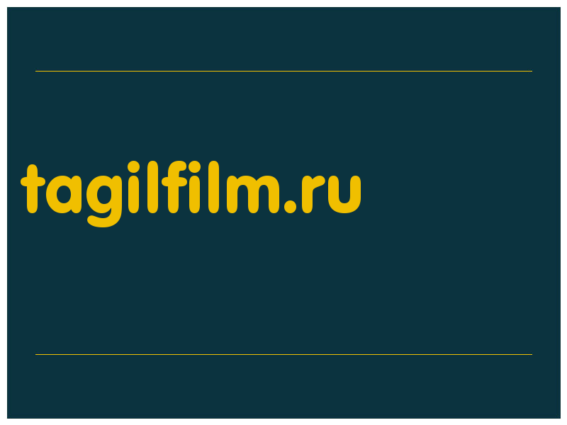 сделать скриншот tagilfilm.ru