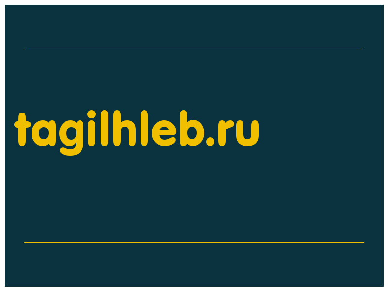 сделать скриншот tagilhleb.ru