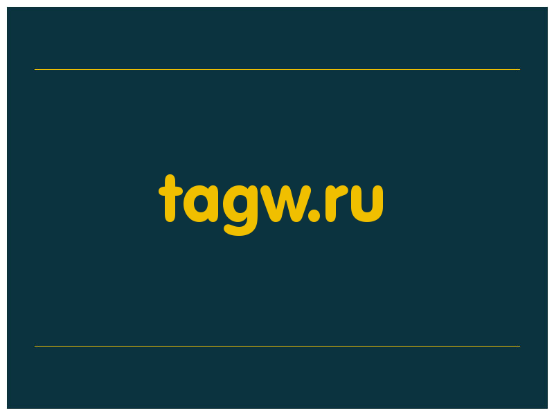 сделать скриншот tagw.ru