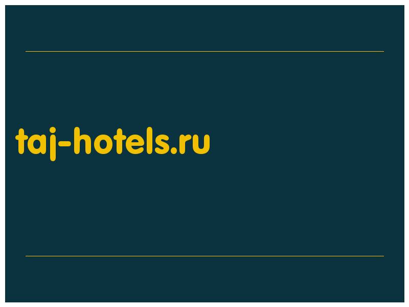 сделать скриншот taj-hotels.ru