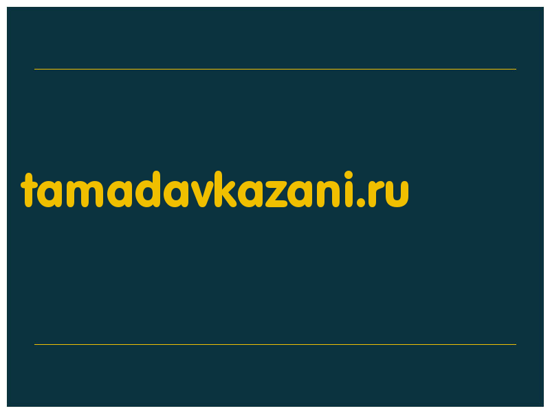 сделать скриншот tamadavkazani.ru