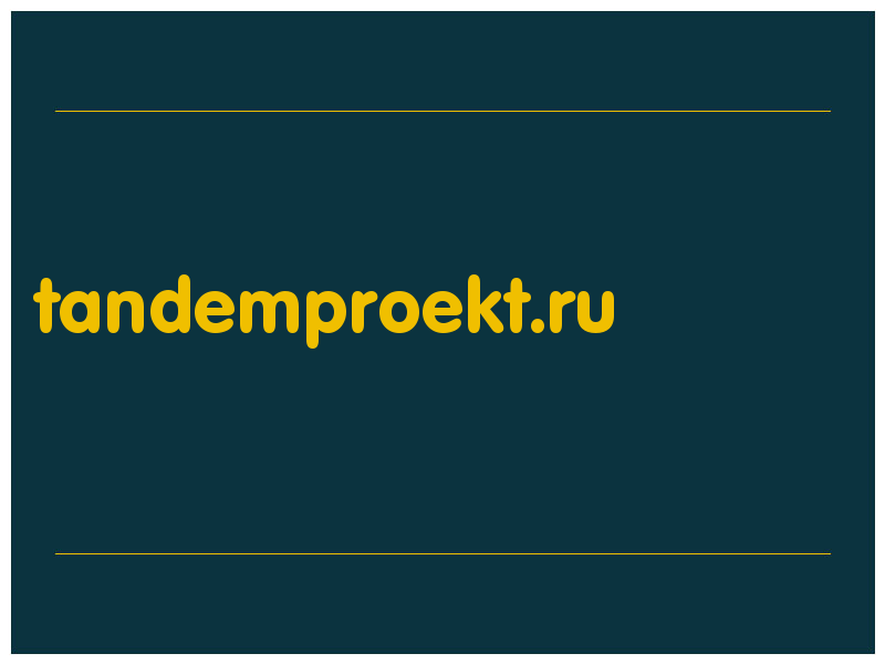 сделать скриншот tandemproekt.ru