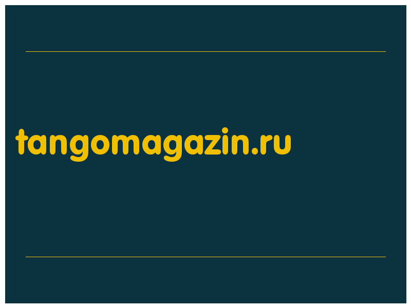 сделать скриншот tangomagazin.ru