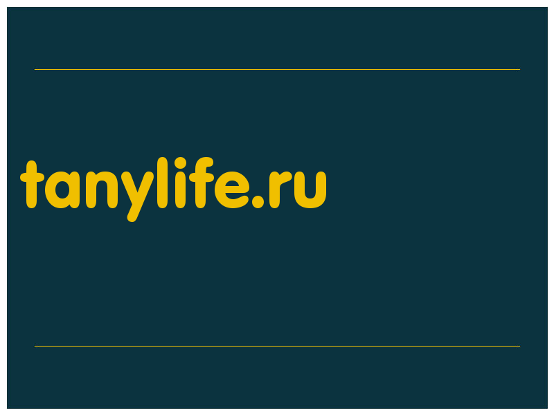 сделать скриншот tanylife.ru