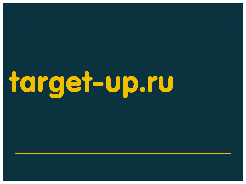 сделать скриншот target-up.ru