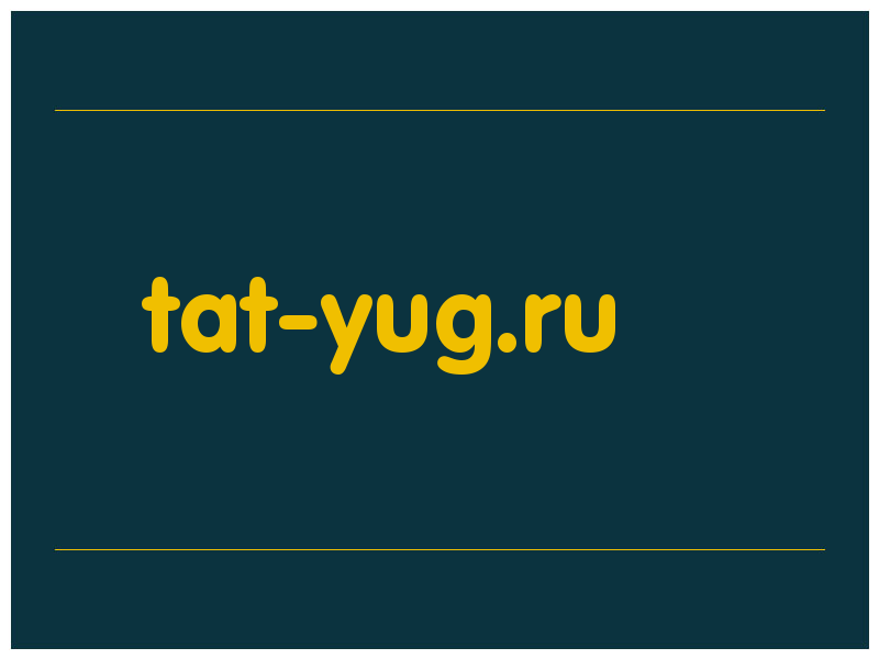 сделать скриншот tat-yug.ru