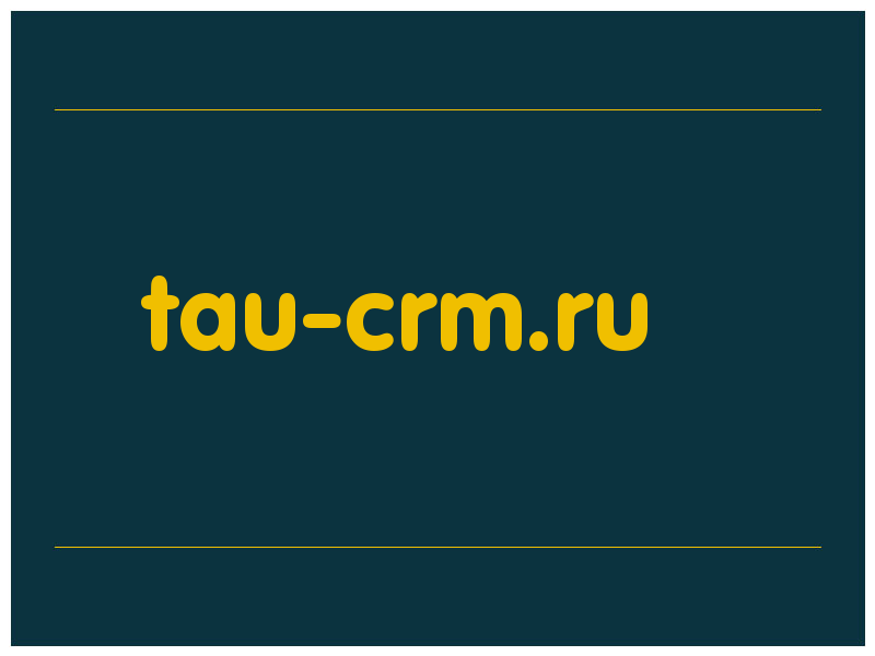 сделать скриншот tau-crm.ru