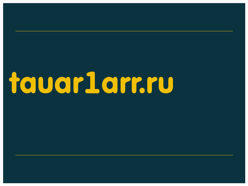сделать скриншот tauar1arr.ru
